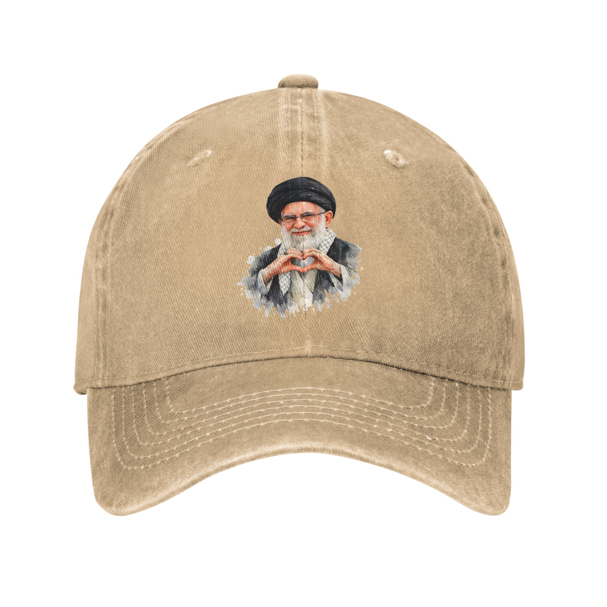 Hunting Outdoor Logos - Letnia czapka bejsbolówka Ali Khamene Stay