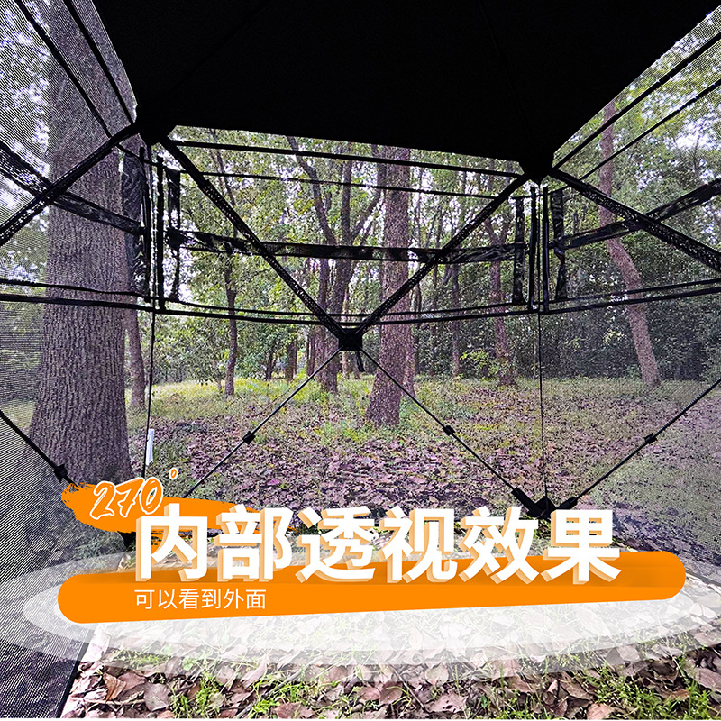 Przenośna kamuflażowa namiotow – Outdoor Hunting Blinds recenzja i cena