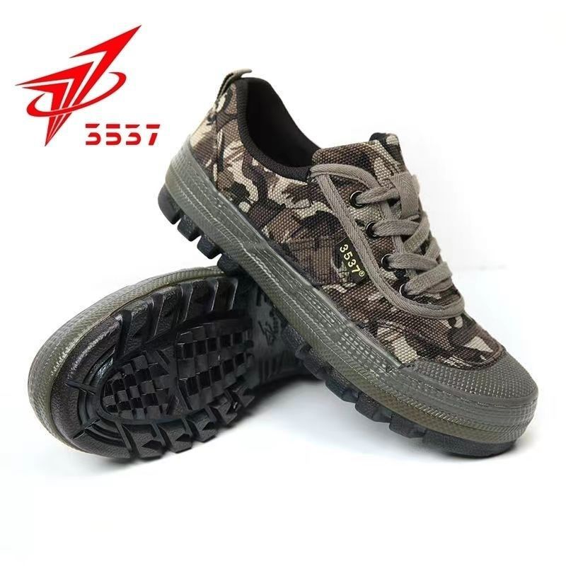 Unisexowe niskoprofilowe antyp – Hunting Boot Insole recenzja i cena