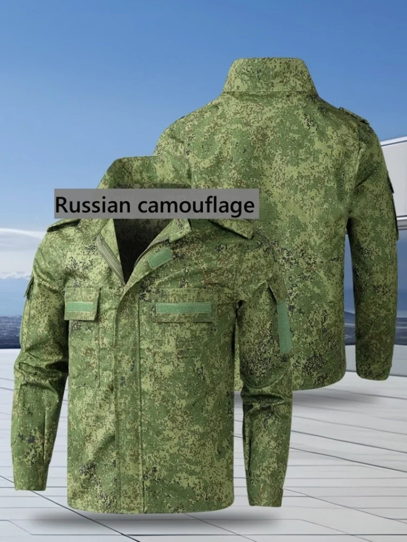 Rosyjski kamuflażowy strój tak – Hunting Outdoor recenzja i cena